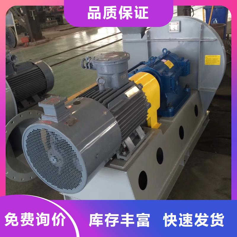 8-39NO6.3D可按需定制