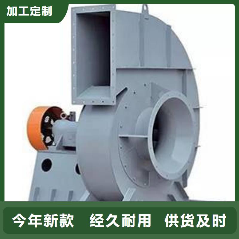 Y4-73NO28D直销厂家