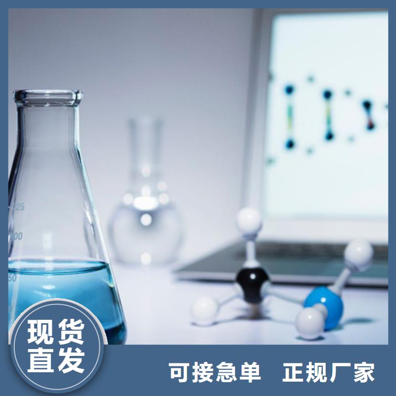 成分分析成分分析机构现货批发