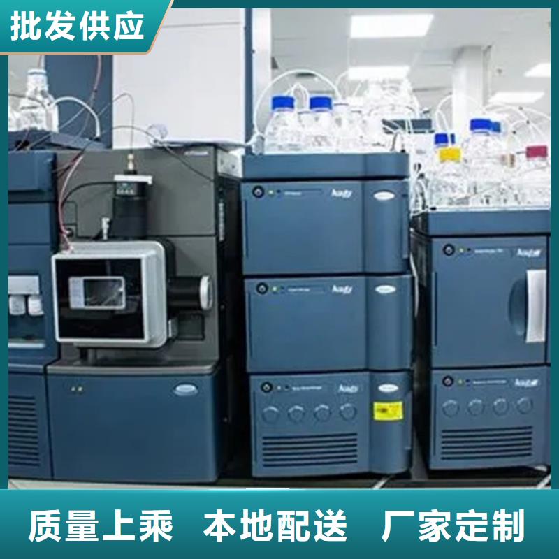宜兴市pc塑料特性成分分析