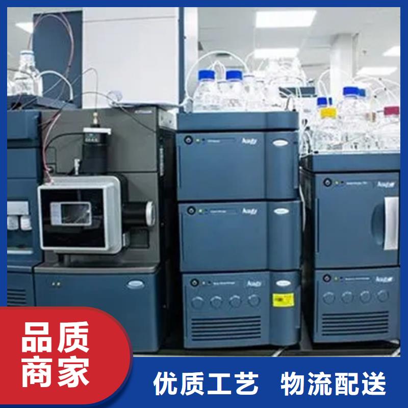 核熵成分分析重信誉厂家