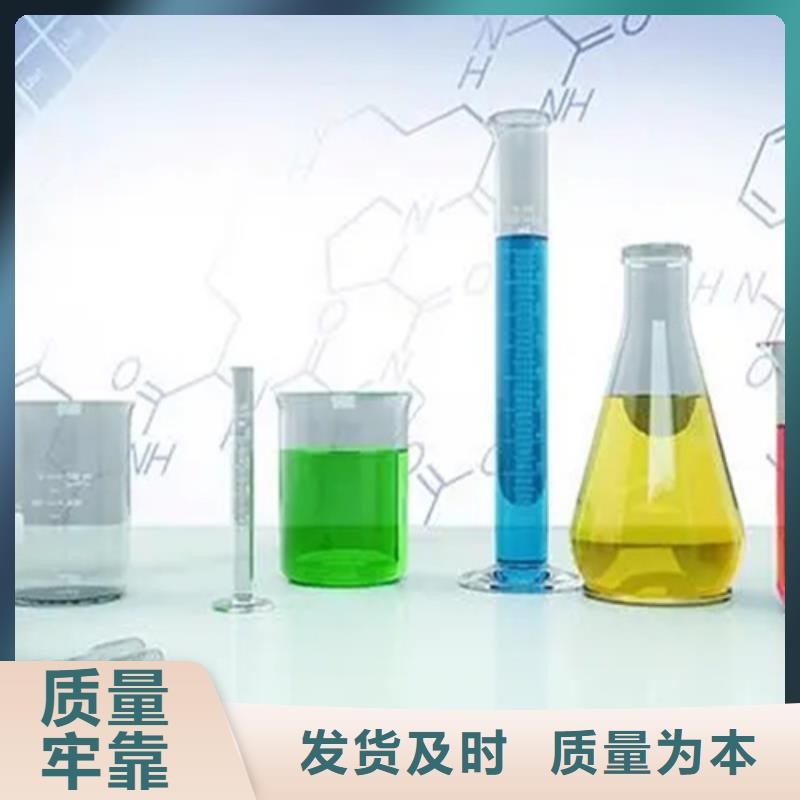 成分分析光刻胶成分分析质优价保