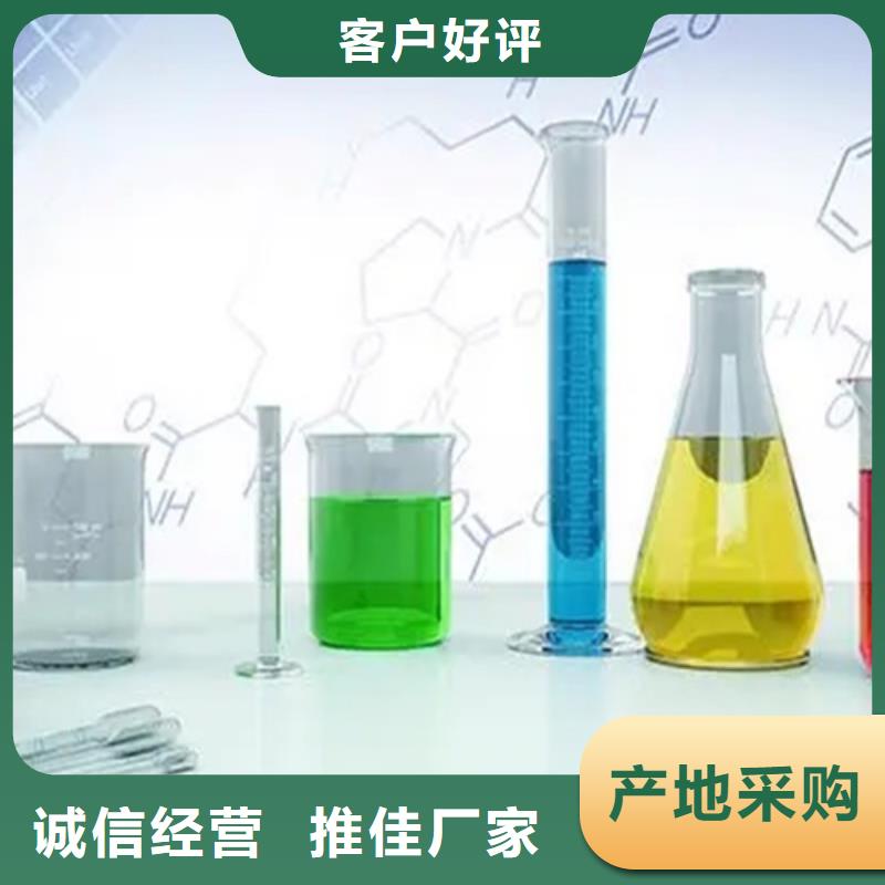 成分分析成分分析检测机构大厂生产品质