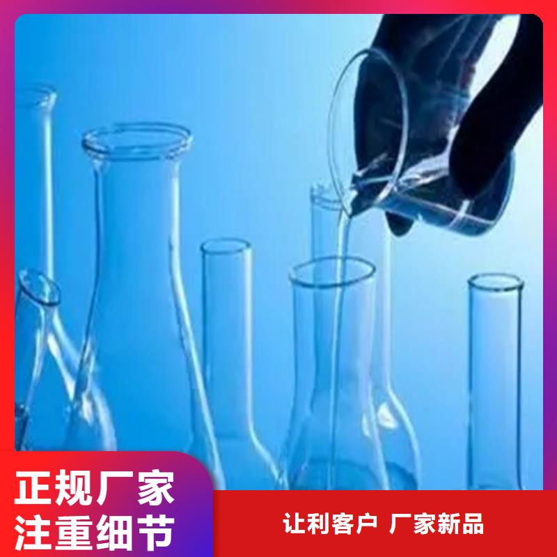 发货速度快的未知物成分分析生产厂家