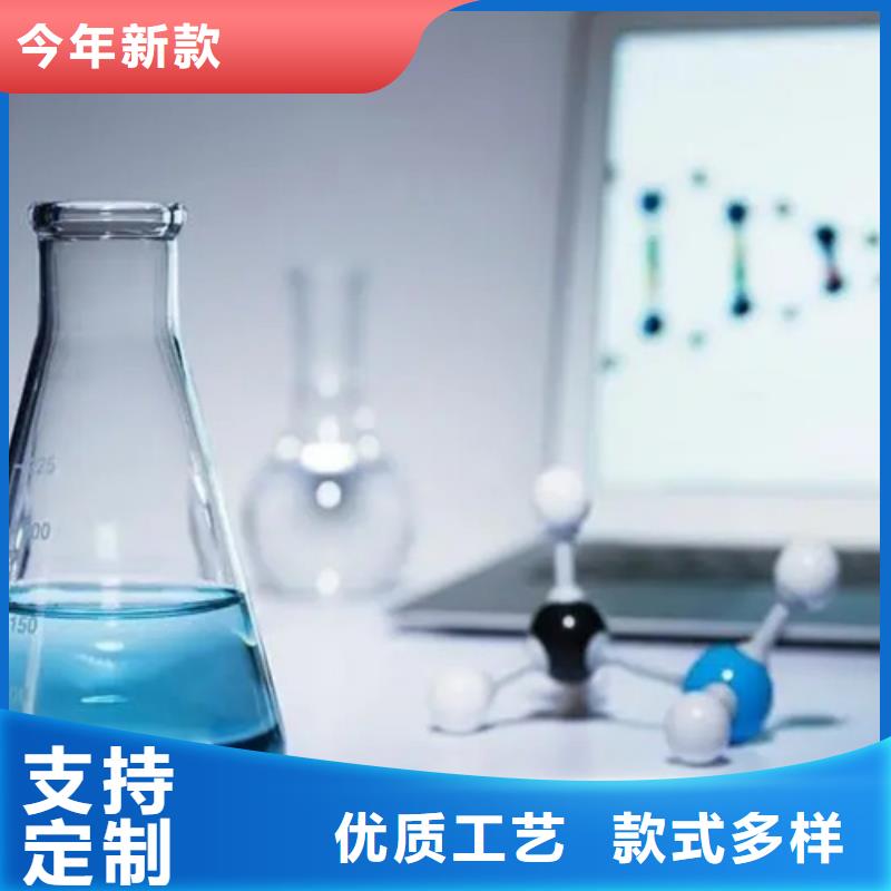肥料成份分析