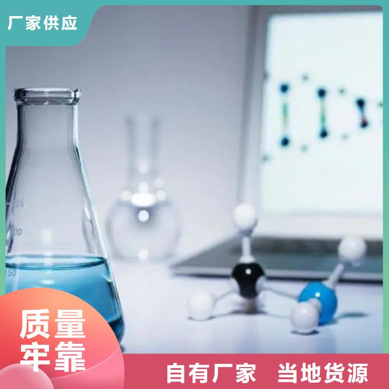 成分分析成分分析机构现货批发