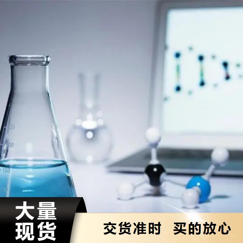 定性定量分析成分实力工厂