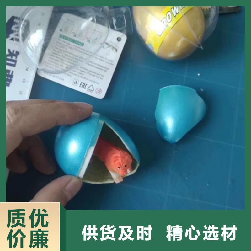 价格合理的成分分析检测销售厂家