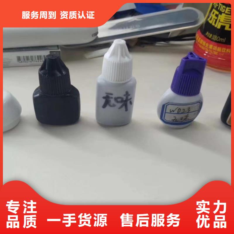 肥料成份分析