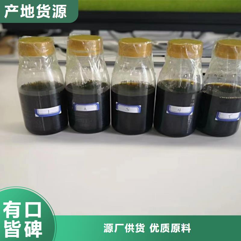 发货速度快的未知物成分分析生产厂家