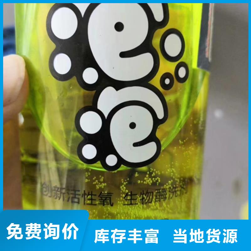 化学成分分析欢迎电询