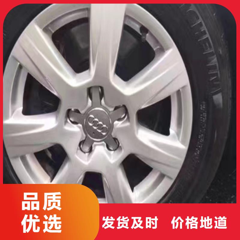 成分分析陈皮成分分析规格齐全实力厂家
