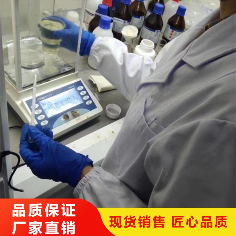 核熵成分分析重信誉厂家