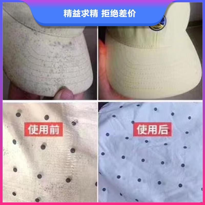 有现货的腐蚀成分分析本地厂家