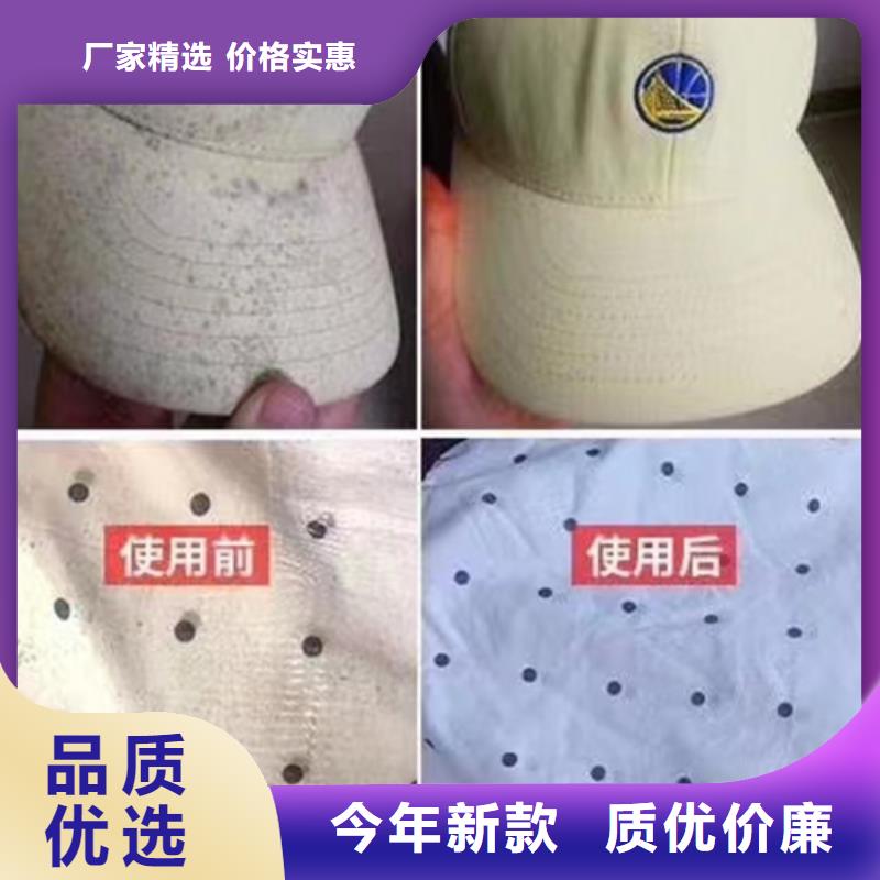 化学材料分析订制