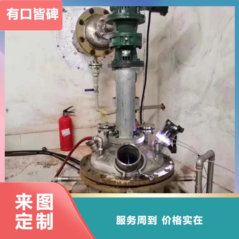 肥料成份分析