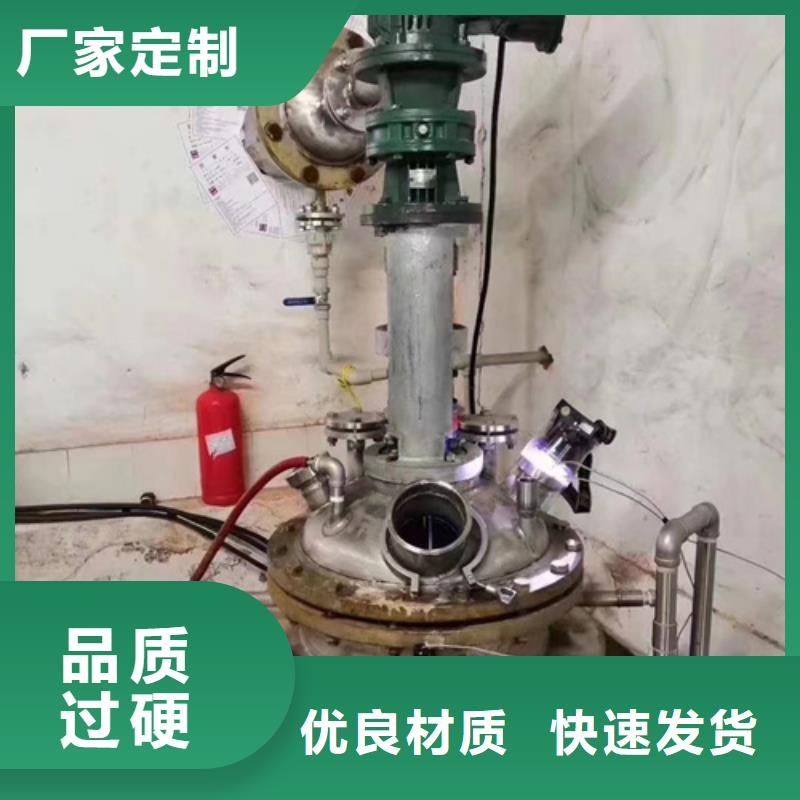 成分分析【成分分析机构】好厂家有担当