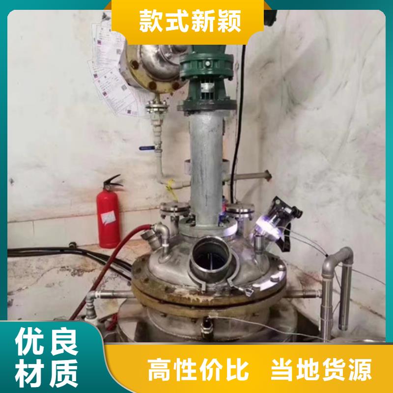 【成分分析】分析胶粘剂成分分析欢迎新老客户垂询