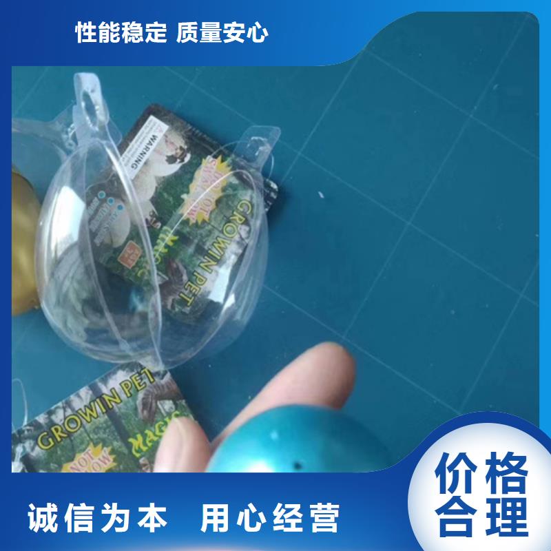 配方分析货源充足