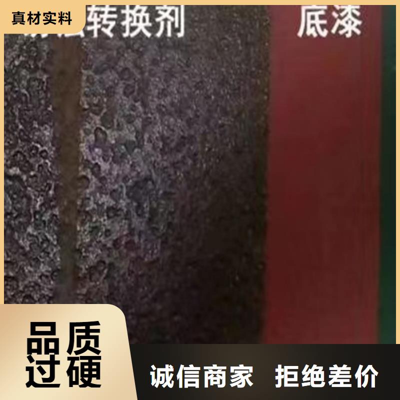 定性定量分析采购