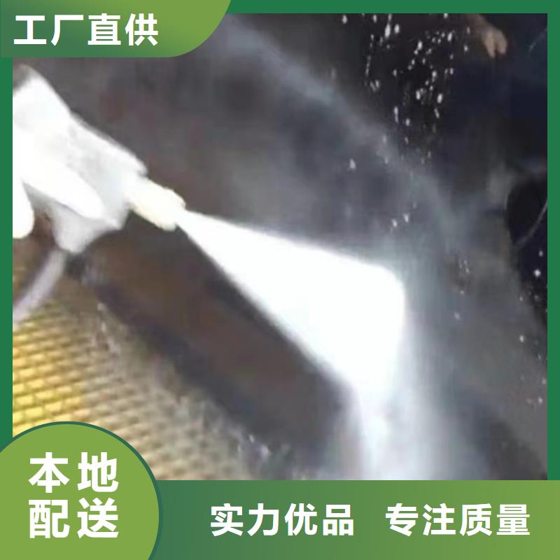 活化剂成份分析