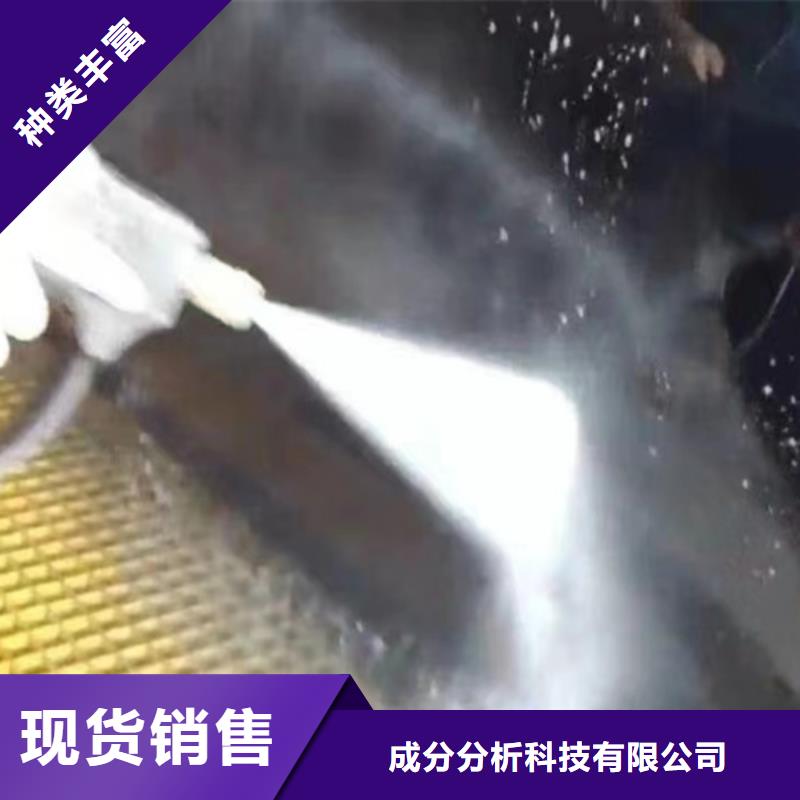 肥料成份分析