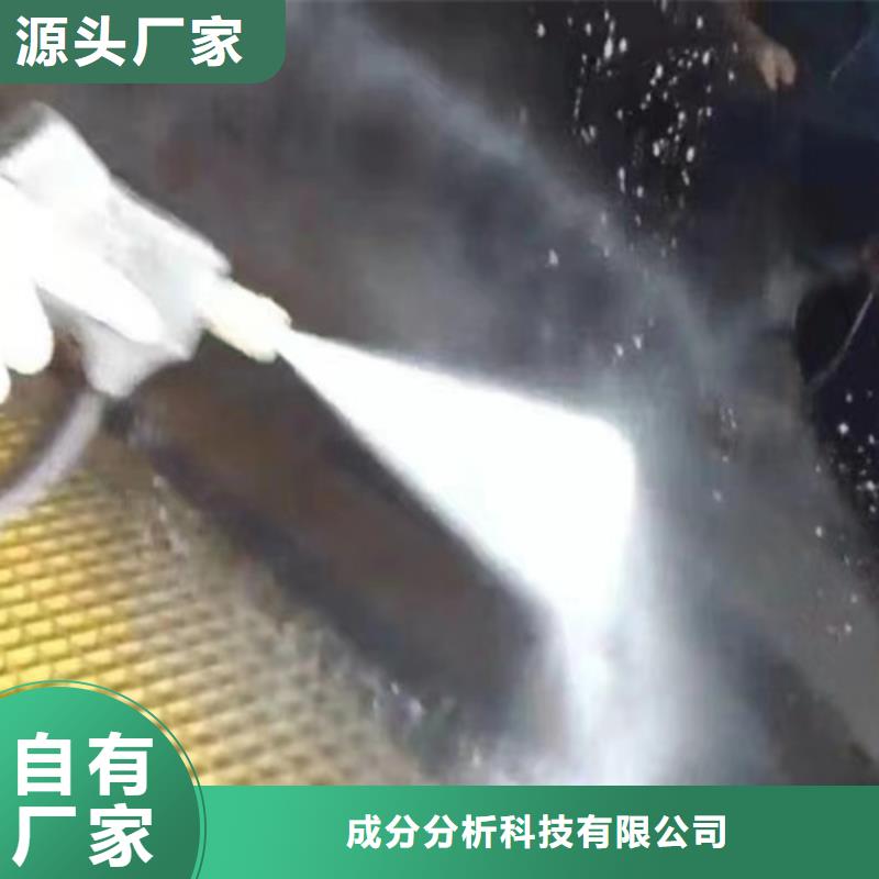 定性定量分析采购
