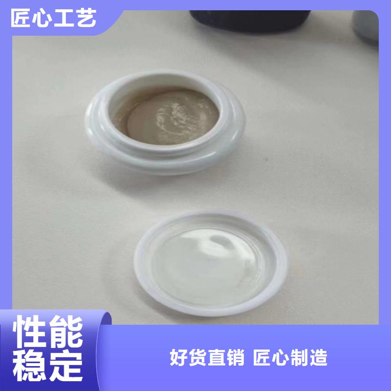 肥料成份分析