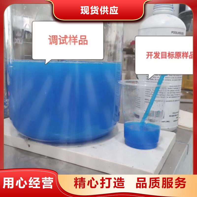 肥料成份分析