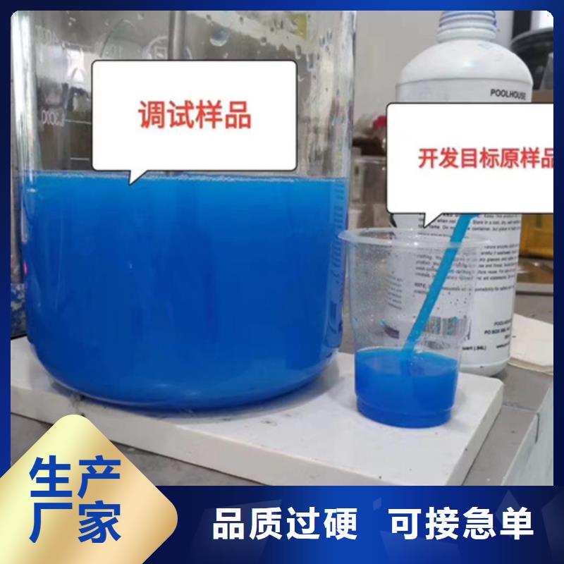 定性定量分析款式多样