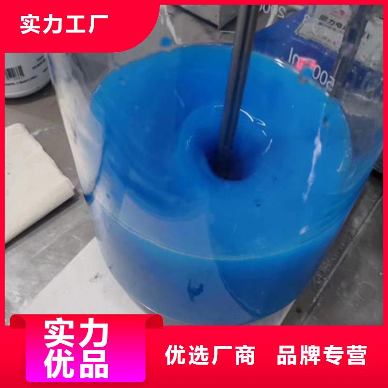 活化剂成份分析