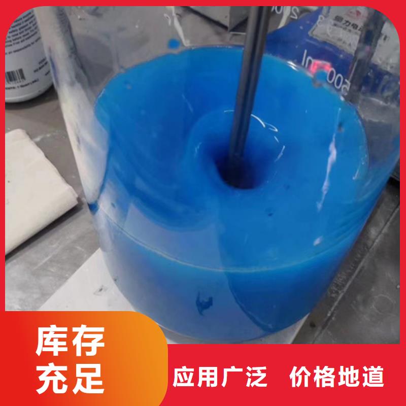 配方分析货源充足