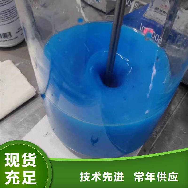 肥料成份分析
