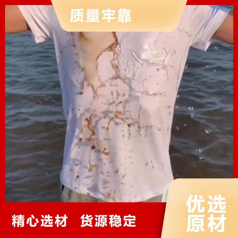 活化剂成份分析