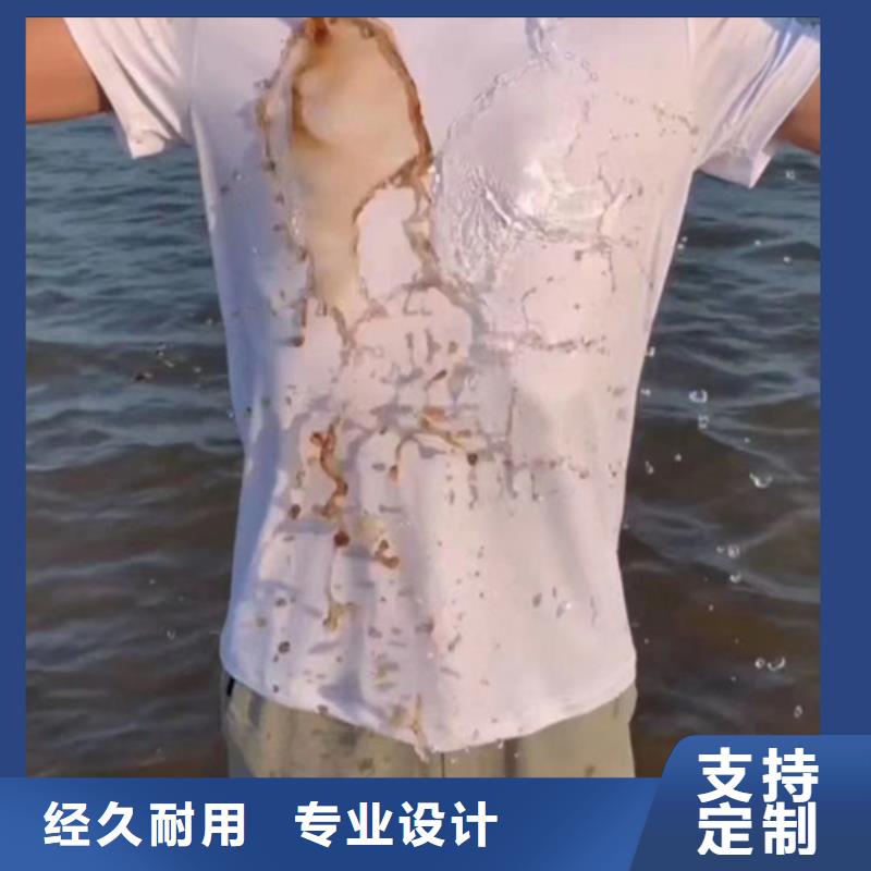 配方分析货源充足