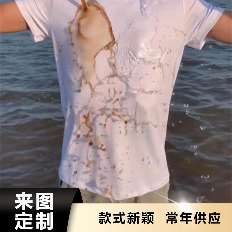 肥料成份分析