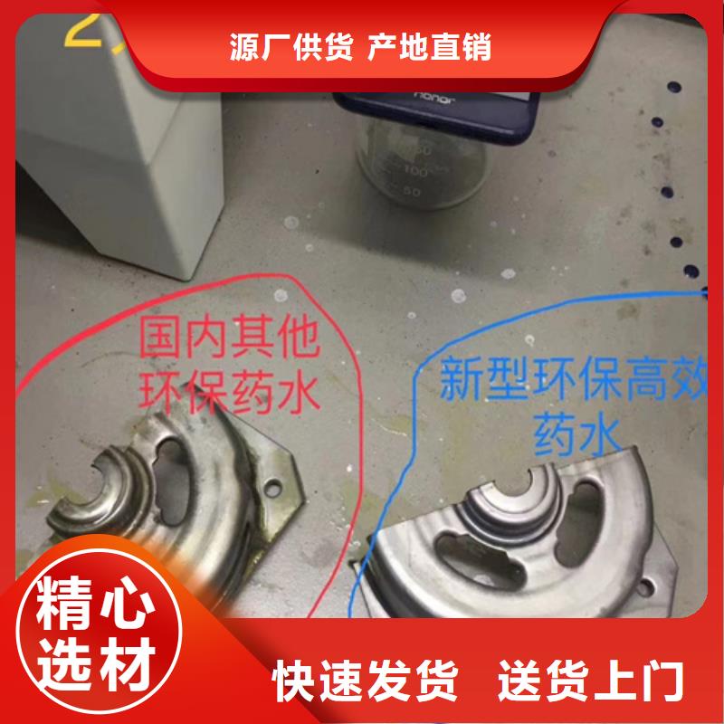 南岸区灌浆料成分分析
