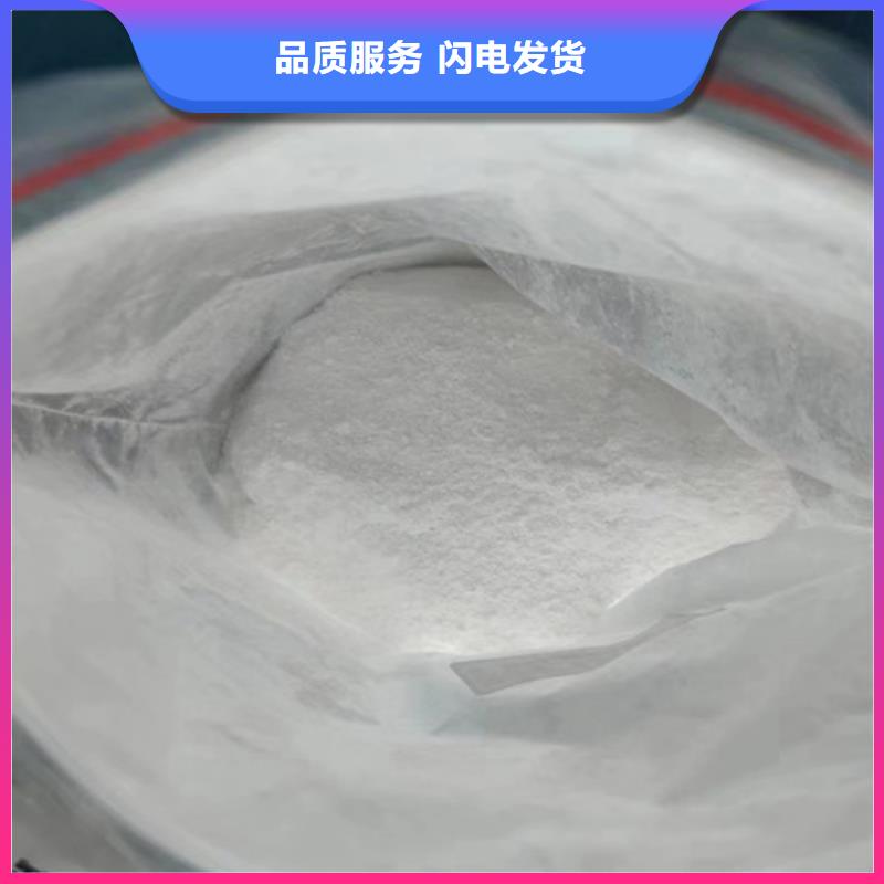 核熵成分分析重信誉厂家