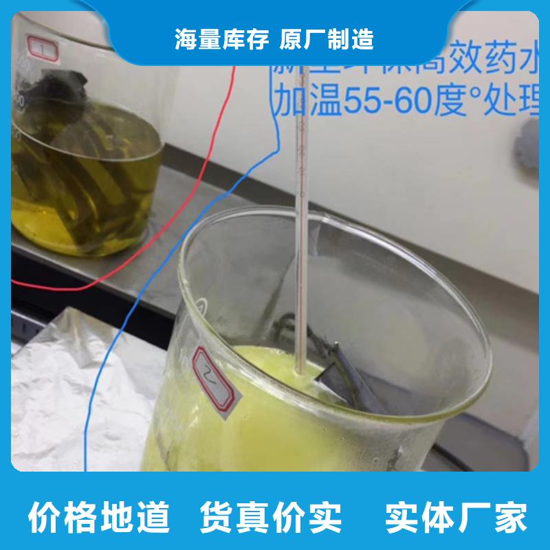肥料成份分析