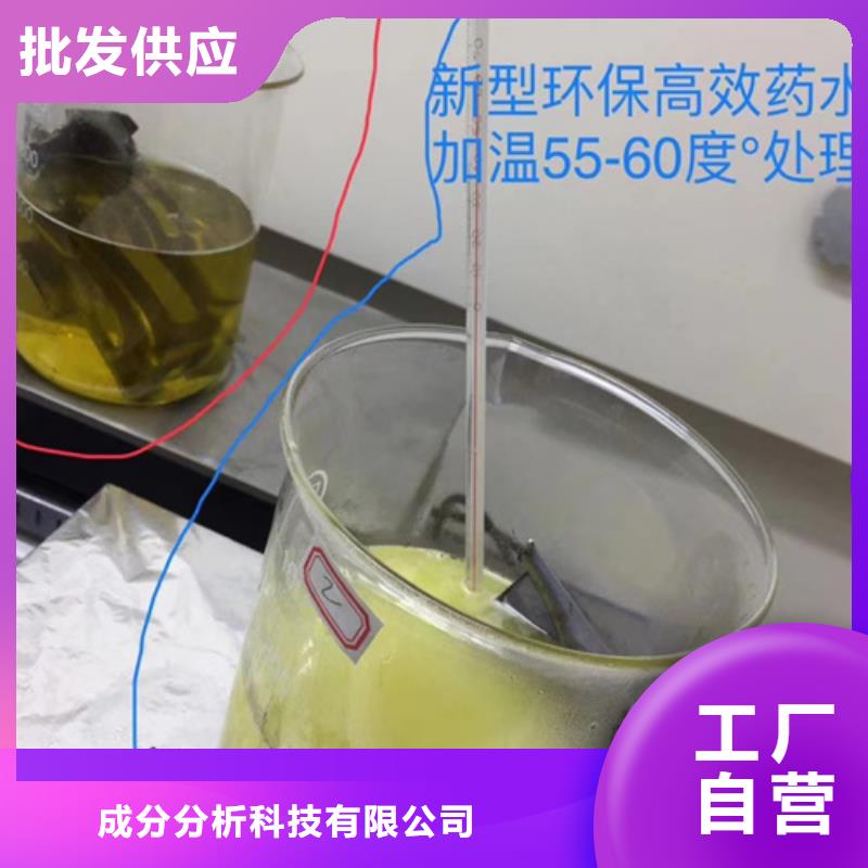 定性定量分析款式多样