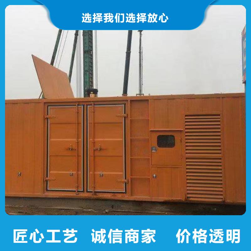 静音发电机UPS发电车租赁国产大品牌物有所值