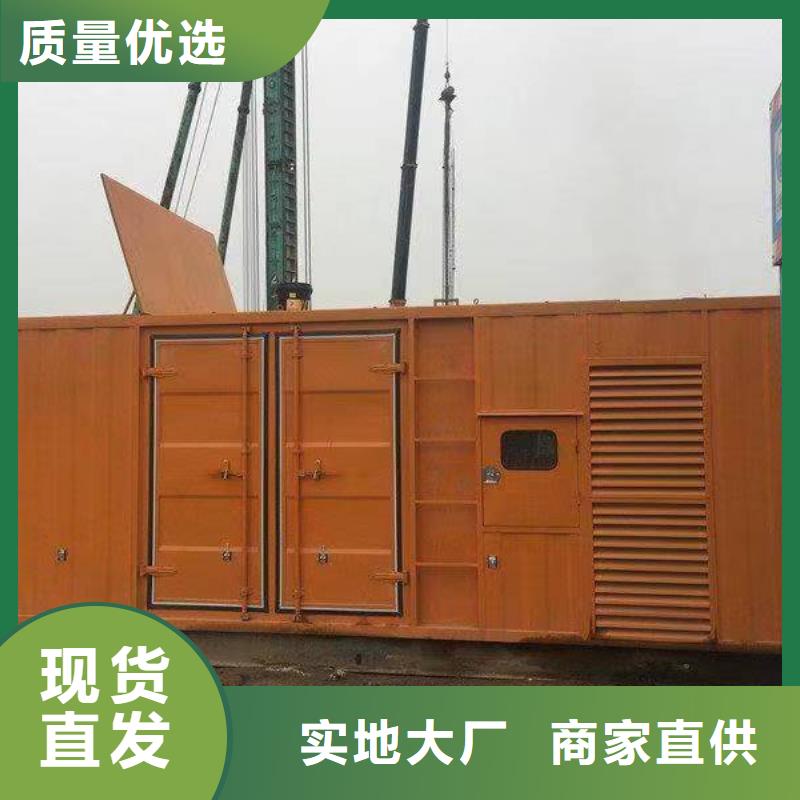 【发电机租赁】发电机出租按需定制