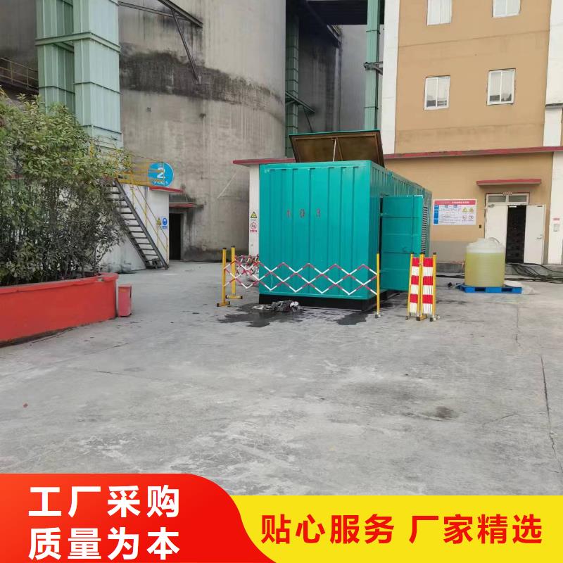 汽油发电机租赁质量合格