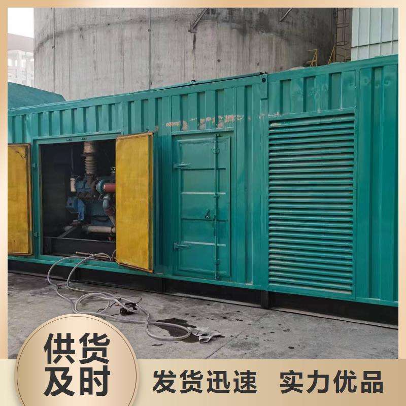 【发电机租赁】发电机出租按需定制