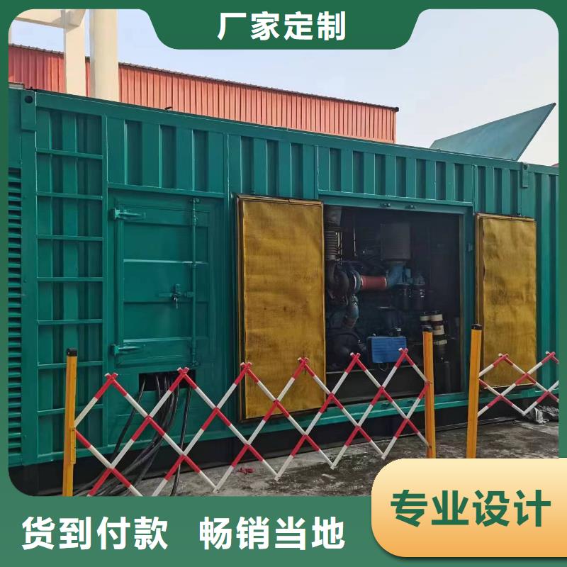 静音发电机UPS发电车租赁国产大品牌物有所值