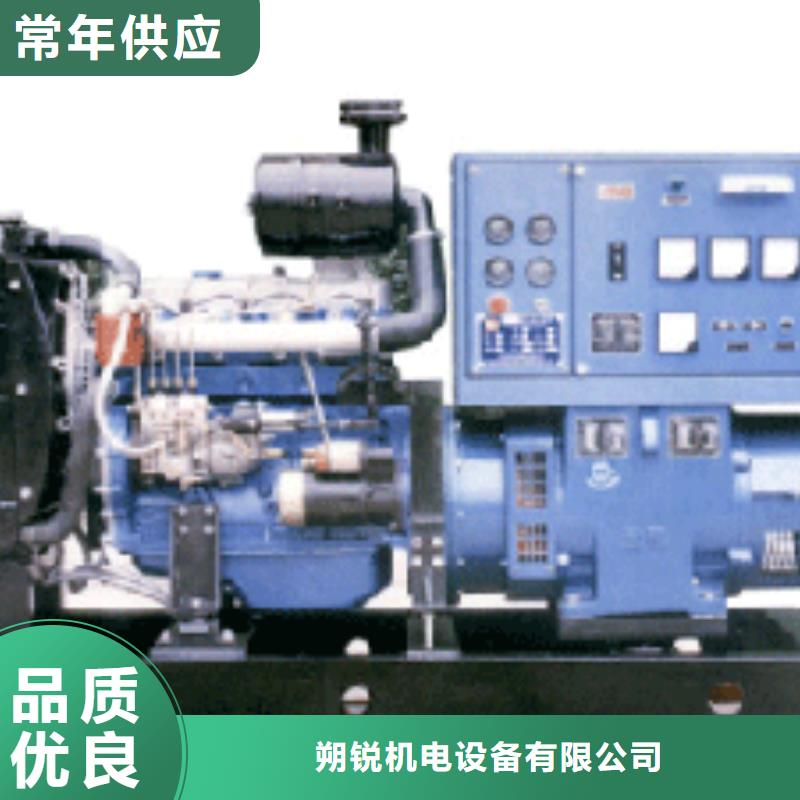 【发电机租赁】发电机出租按需定制