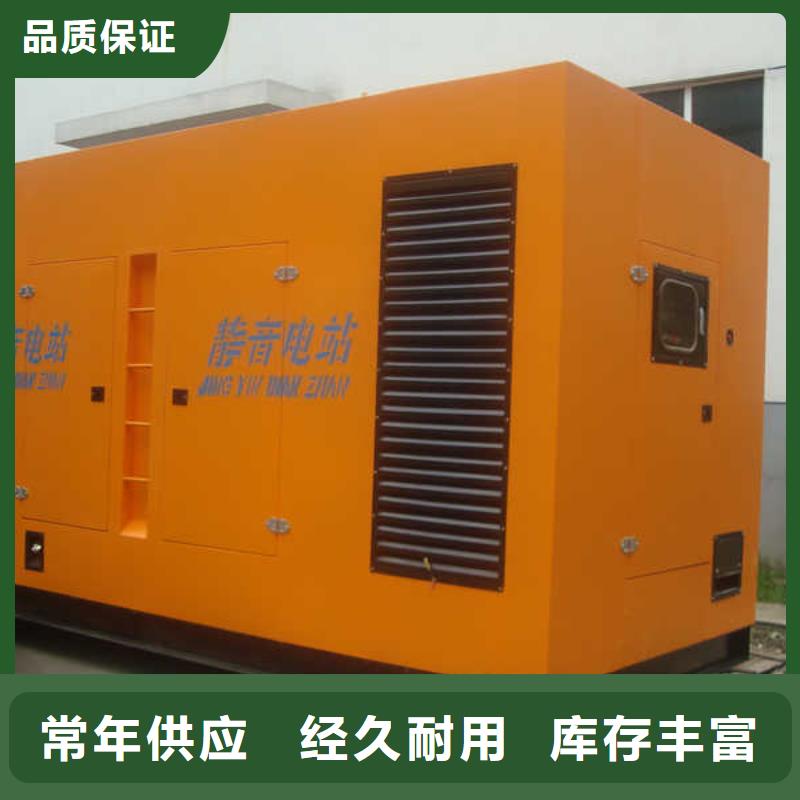发电机租赁100kw发电机租赁真正让利给买家