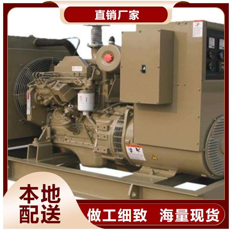 静音发电机UPS发电车租赁国产大品牌物有所值