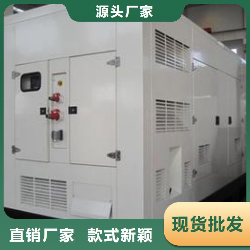发电机租赁100kw发电机租赁真正让利给买家