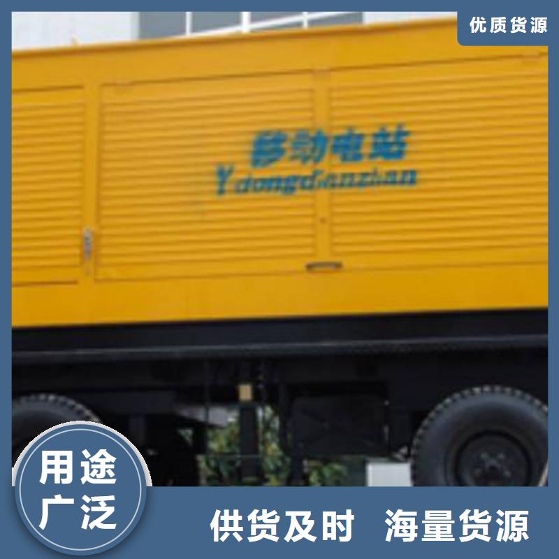 发电机租赁100kw发电机租赁真正让利给买家